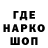 Кетамин VHQ xandydog