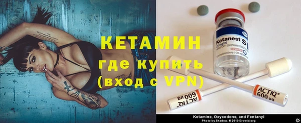 амф Абдулино