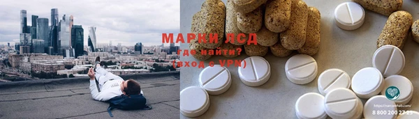 прущий лед Алексин