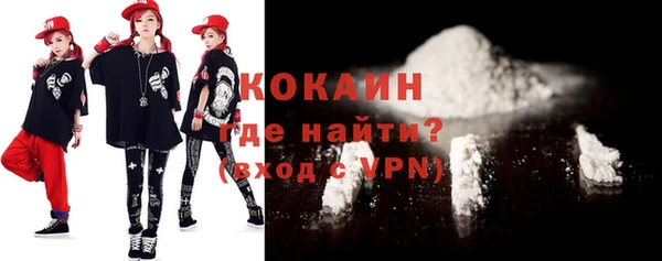 меф VHQ Алзамай