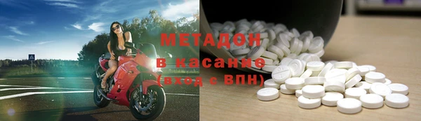 прущие крисы Абаза