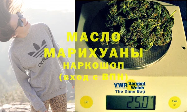 меф VHQ Алзамай