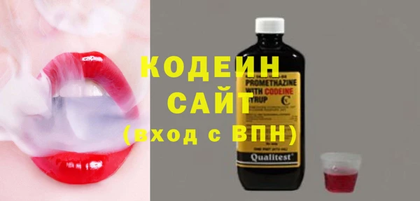амф Абдулино