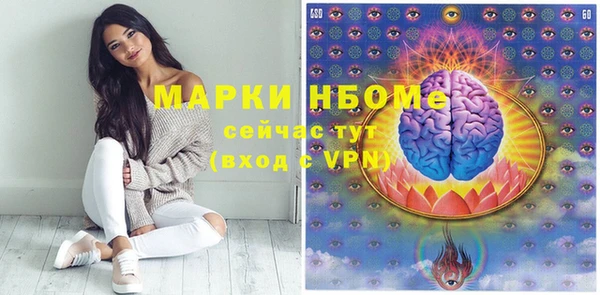 прущие крисы Абаза