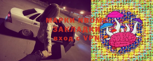 меф VHQ Алзамай