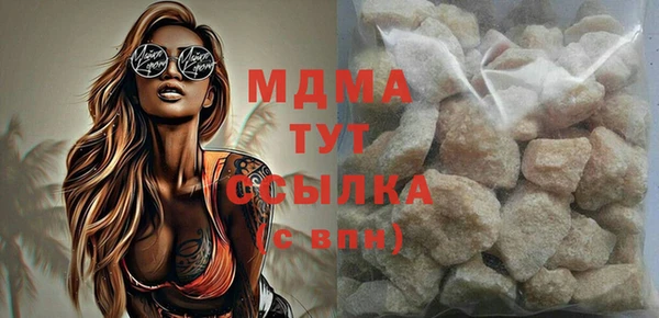 МДПВ Абинск