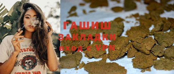 прущие крисы Абаза