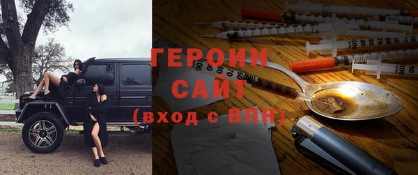 МДПВ Абинск