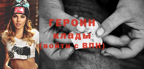 амф Абдулино