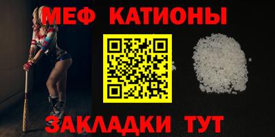 альфа пвп Гай