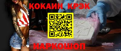 бошки Гагарин