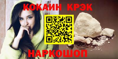 альфа пвп Гай