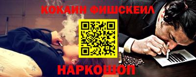 бошки Гагарин