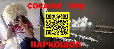 альфа пвп Гай