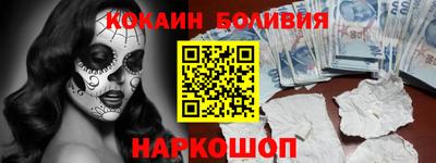 соль курить ск Гатчина