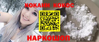 бошки Гагарин