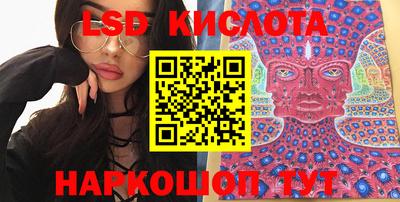 бошки Гагарин