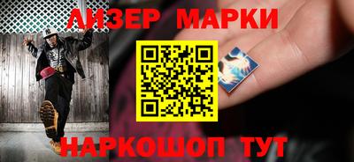 бошки Гагарин