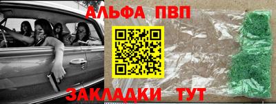 соль курить ск Гатчина