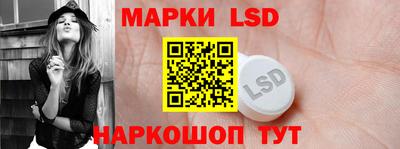 бошки Гагарин