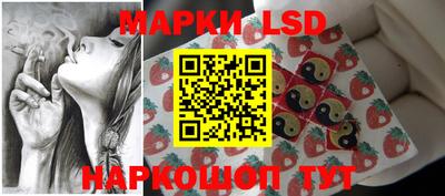 соль курить ск Гатчина
