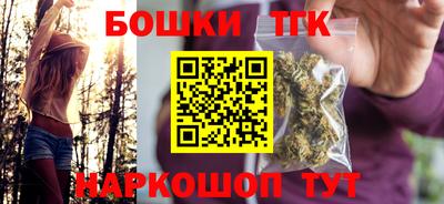 соль курить ск Гатчина