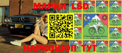 альфа пвп Гай