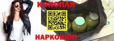 бошки Гагарин
