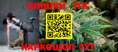 соль курить ск Гатчина