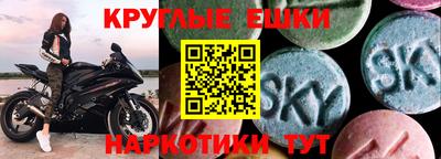 бошки Гагарин