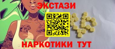 альфа пвп Гай