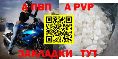 гидропоника Рязань