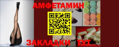соль курить ск Гатчина