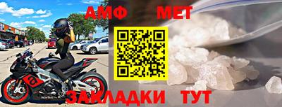 бошки Гагарин
