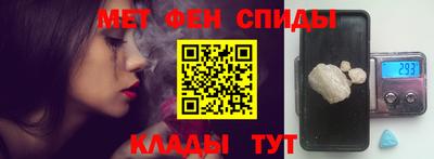 гидропоника Рузаевка