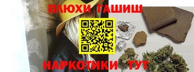 альфа пвп Гай