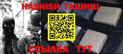 соль курить ск Гатчина