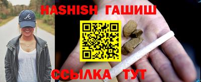 бошки Гагарин