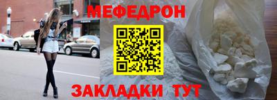 соль курить ск Гатчина
