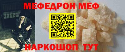 соль курить ск Гатчина