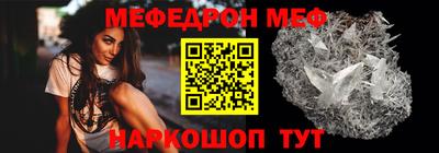 соль курить ск Гатчина