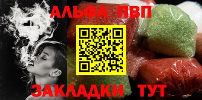 бошки Гагарин