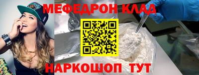 бошки Гагарин
