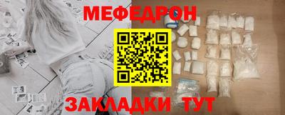 соль курить ск Гатчина
