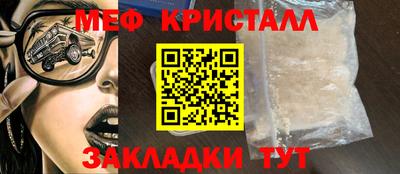 бошки Гагарин
