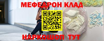 бошки Гагарин