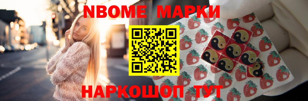 ЛСД экстази кислота  Вход с VPN  Серпухов  ЛСД экстази кислота 