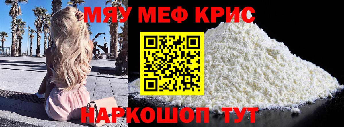 МАРИХУАНА Серпухов