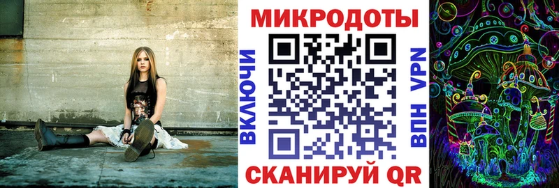 Галлюциногенные грибы Magic Shrooms Серпухов